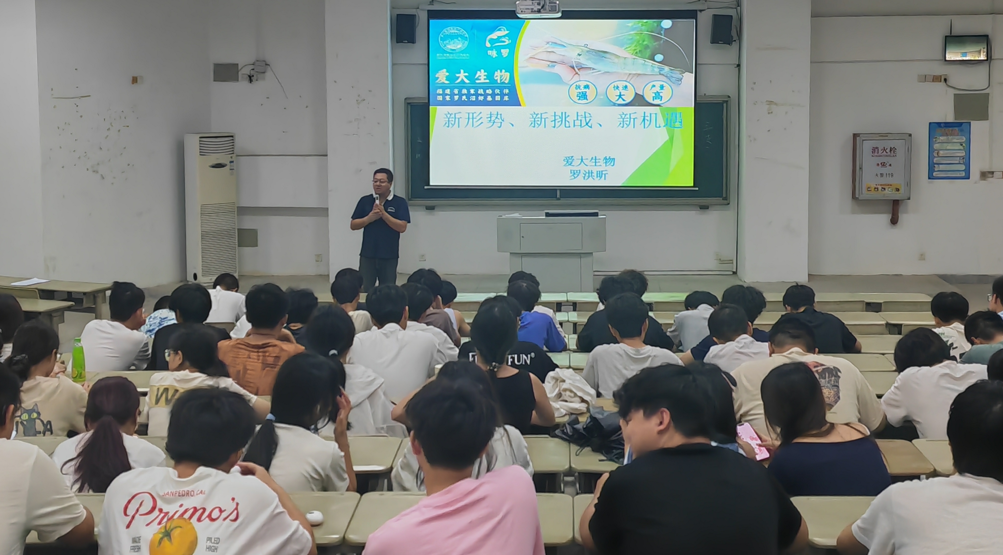 微信图片_20250523145839.jpg